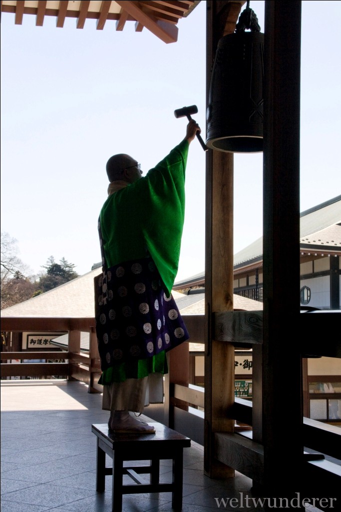 Weltwunderer Narita Sensoji Shrine