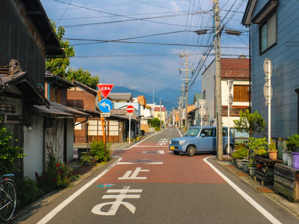 Weltwunderer Japan Eindrücke