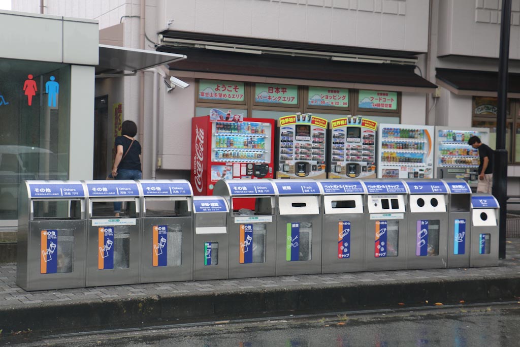 5 Dinge in Japan, die wir lieben - und ein paar echte Kuriositäten 13 Weltwunderer Was wir an Japan lieben