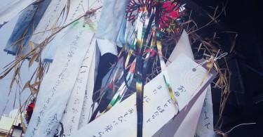 Weltwunderer Japan Eindrücke