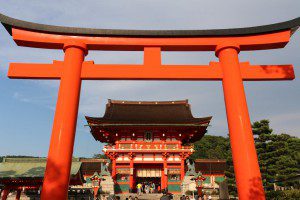 Kulturtrip vs. Urlaub mit Kindern - in Japan geht beides zusammen 4 Kulturtrip vs. Urlaub mit Kindern - in Japan geht beides zusammen 2