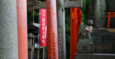 Kulturtrip vs. Urlaub mit Kindern - in Japan geht beides zusammen 9