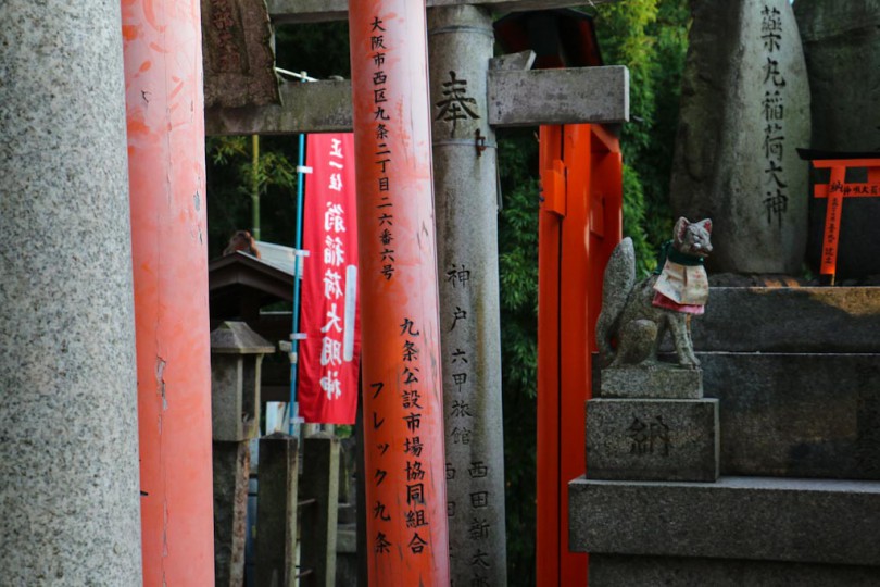 Kulturtrip vs. Urlaub mit Kindern - in Japan geht beides zusammen 4