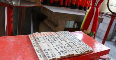 Weltwunderer Japan Kyoto Fushimi Inari with Kids