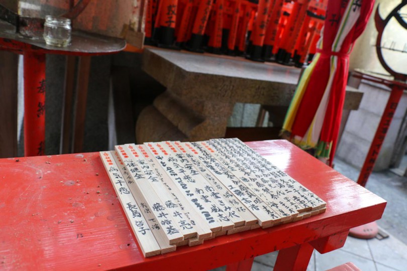 Weltwunderer Japan Kyoto Fushimi Inari with Kids