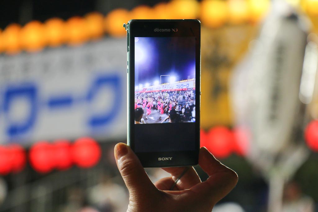 Weltwunderer Japan Tokushima Awa Odori