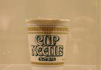 Weltwunderer Japan Cupnoodles Museum Yokohama