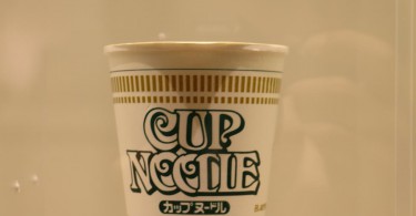 Weltwunderer Japan Cupnoodles Museum Yokohama