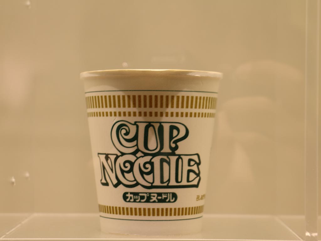 Japan Nissin Cupnoodles Museum Yokohama