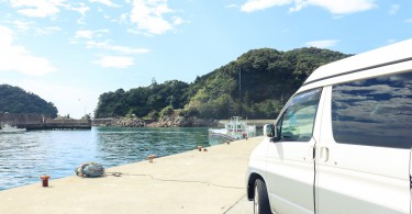 Campervan-Stellplätze in Japan - Shikoku am Hafen