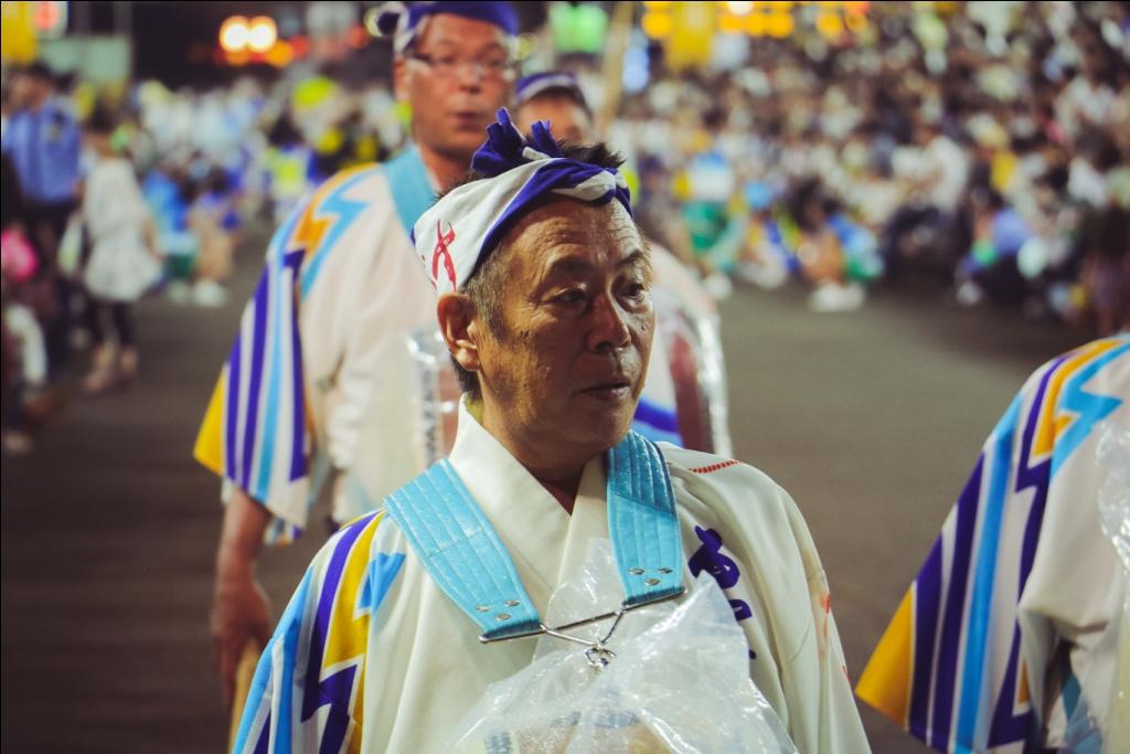 Japan Awa Odori Tokushima