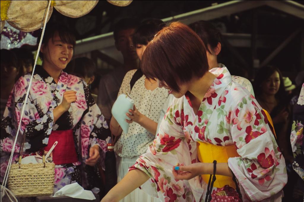 Japan Awa Odori Tokushima