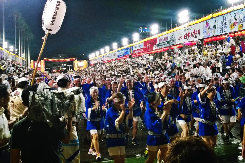 Japan Awa Odori Tokushima