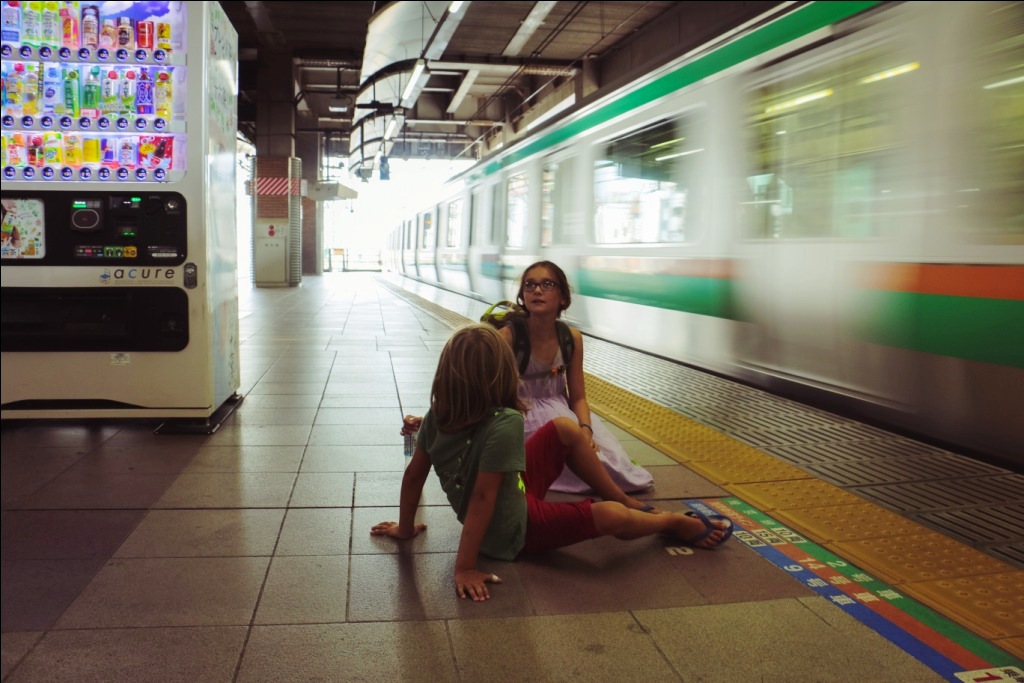Willkommen in Japan Tokio Metro