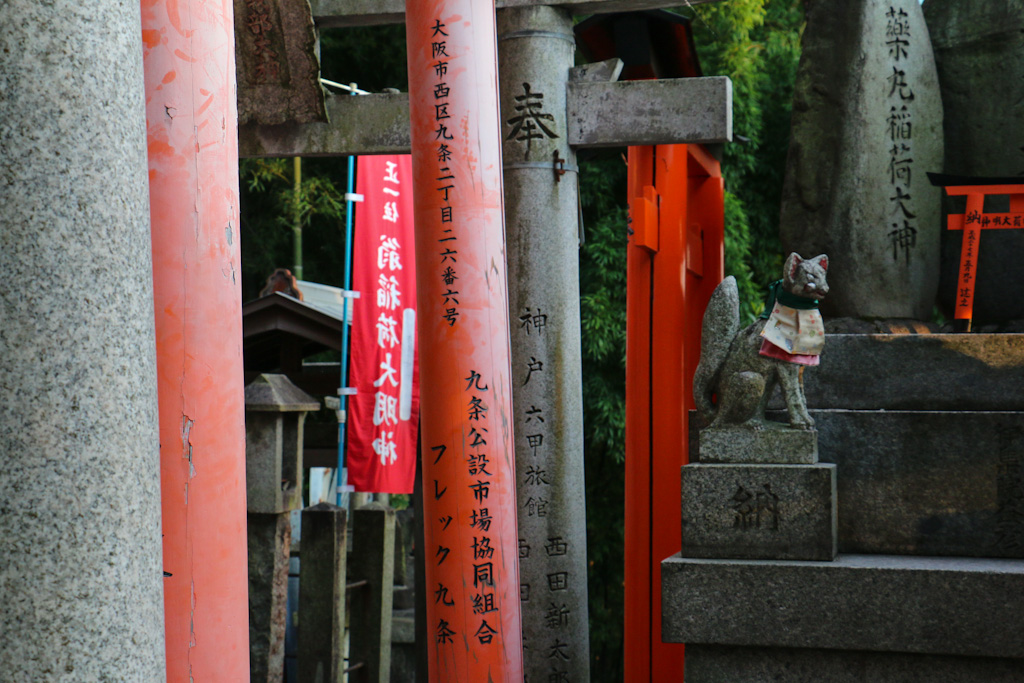 Warum uns Europa nicht reicht: ein Lob auf die Fernreise! 14 Fernreisen Lob Japan Kyoto