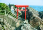 Japan zum zweiten Mal Tori Shikoku