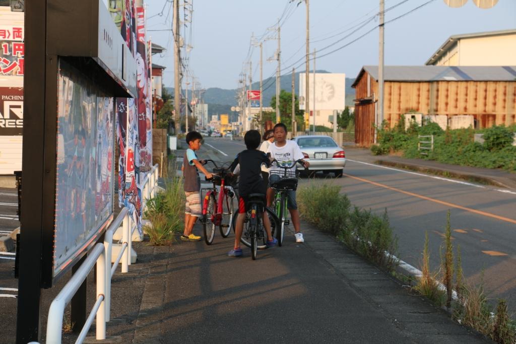 Das echte Japan kennenlernen Shikoku Kids