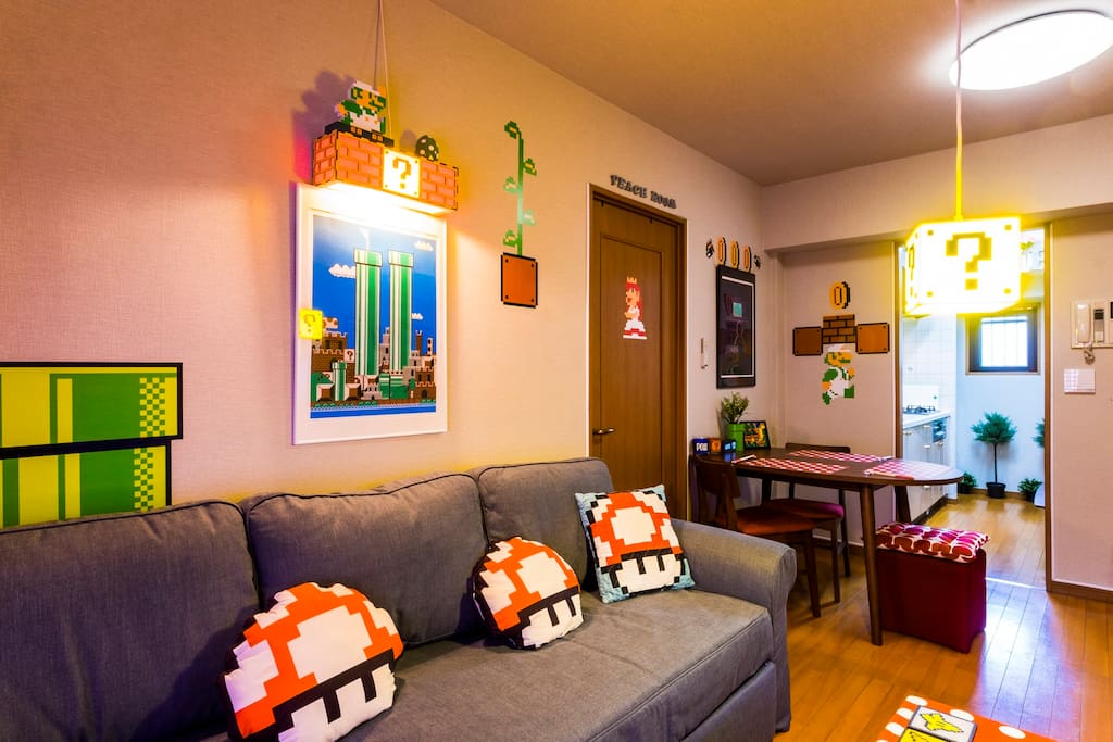 Airbnb in Tokio