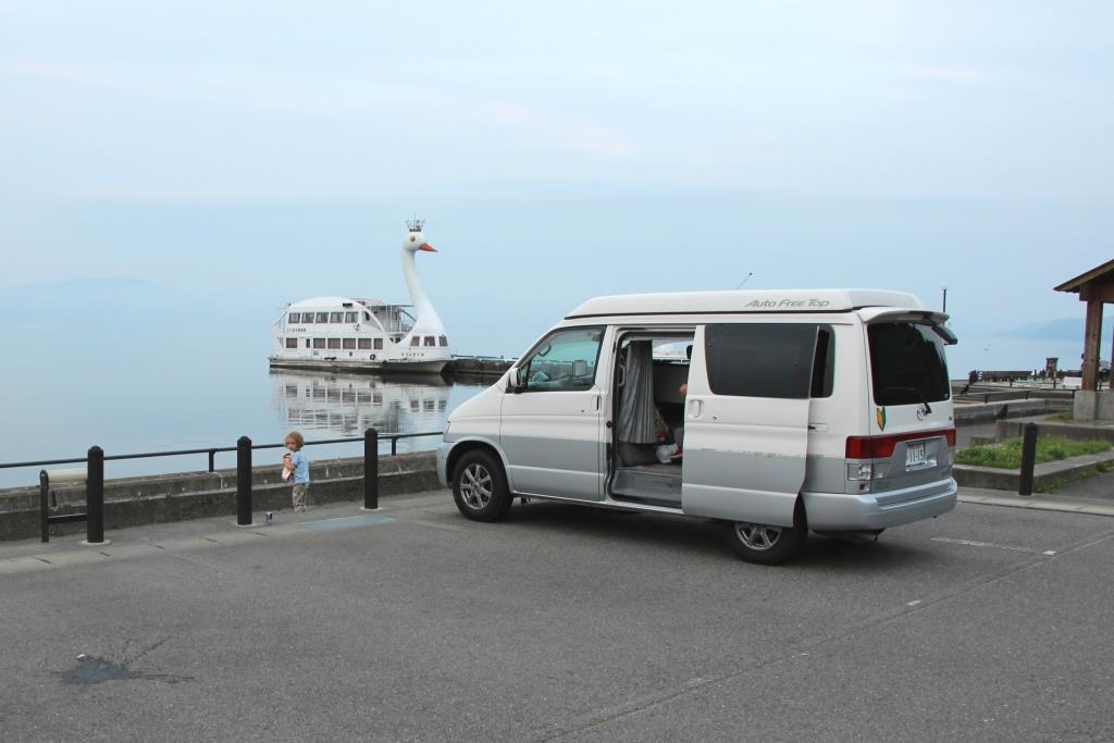 Japan Route Tohoku Lake Inawashiro