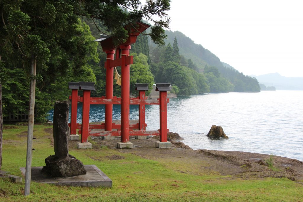 Japan Route Tohoku Lake Tazawa