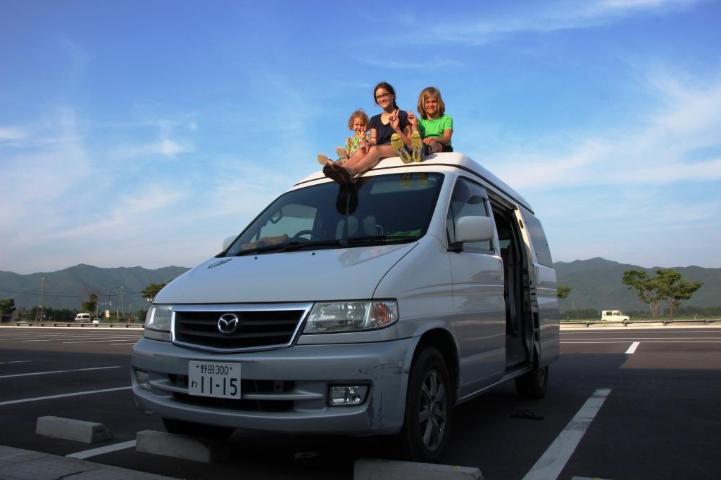 Japan Reiseroute durch Tohoku im Campervan