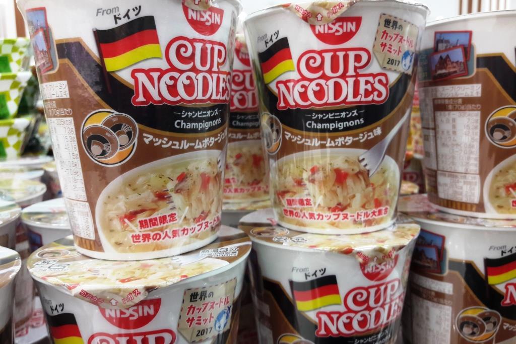 5 Dinge in Japan, die wir lieben - und ein paar echte Kuriositäten 5 10 Dinge an Japan