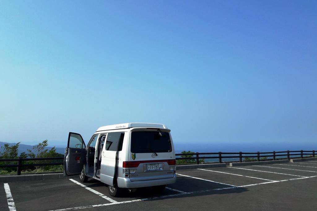 Campervan fahren in Japan