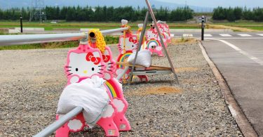 Japan Hello Kitty Baustelle