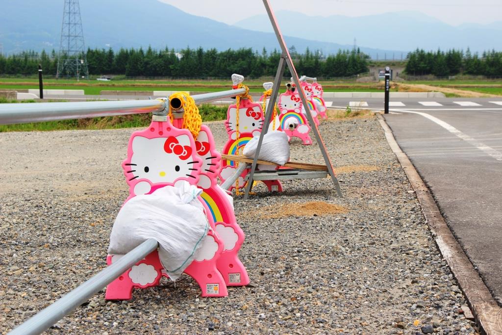 Japan Hello Kitty Baustelle