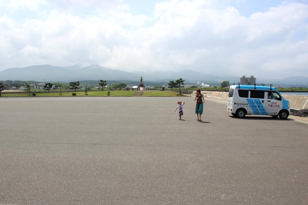 Japan 10 Dinge Tohoku Parkplatz