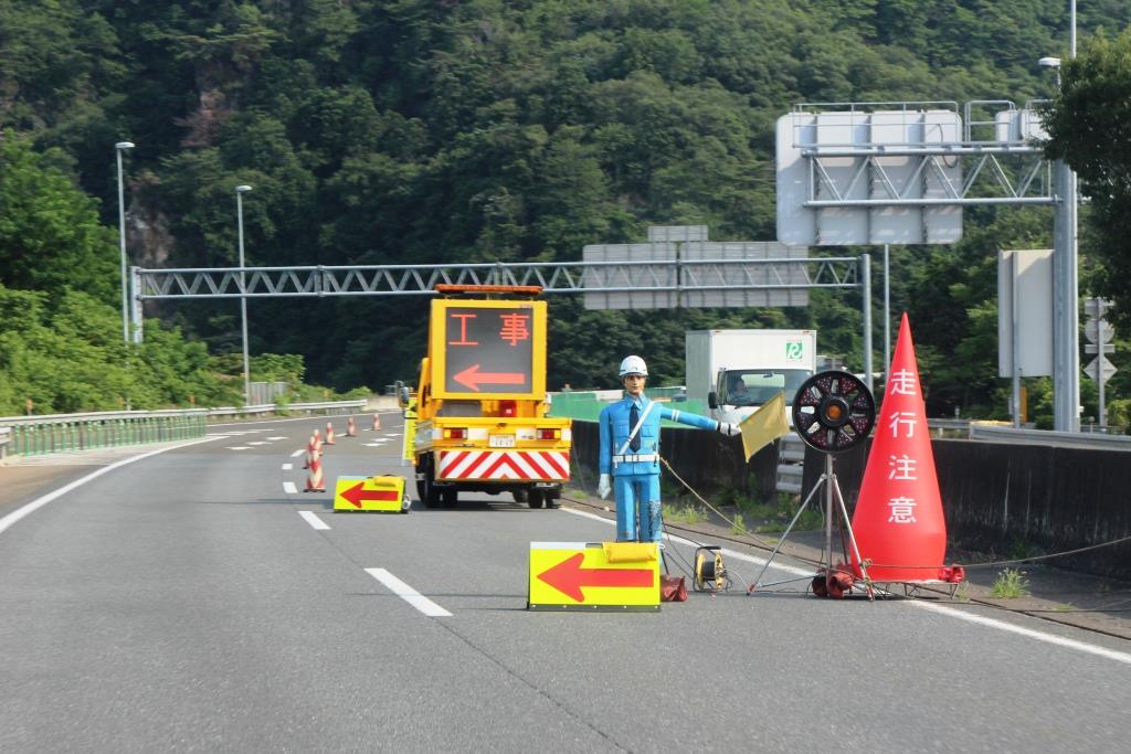 Japan Baustelle Sicherheit 10 Dinge in Japan