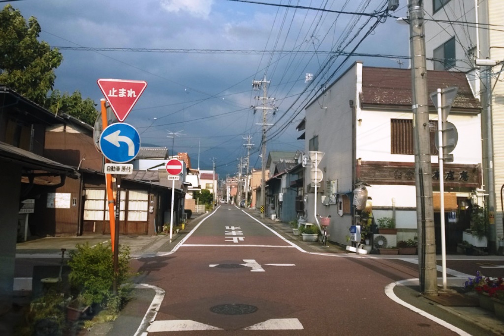 Campervan fahren in Japan