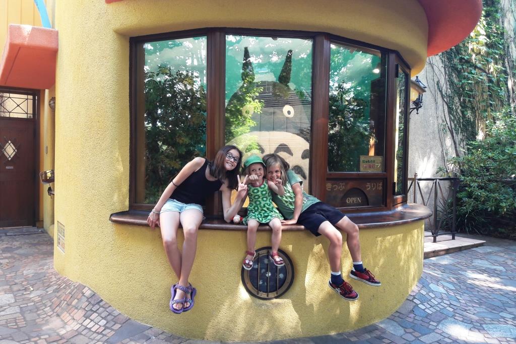 Ghibli Museum Tokio