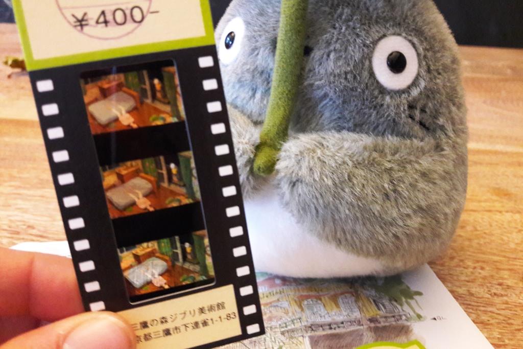 Das Ghibli Museum in Tokio Mitaka: ein Traum (nicht nur) für Kinder 6 Ghibli Museum Tokio