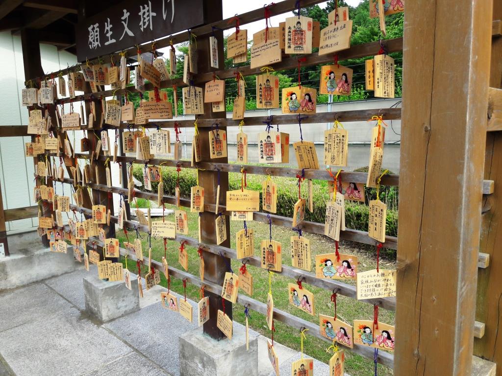 Ushiku Daibutsu Tokio