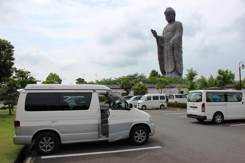 Ushiku Daibutsu bei Tokio