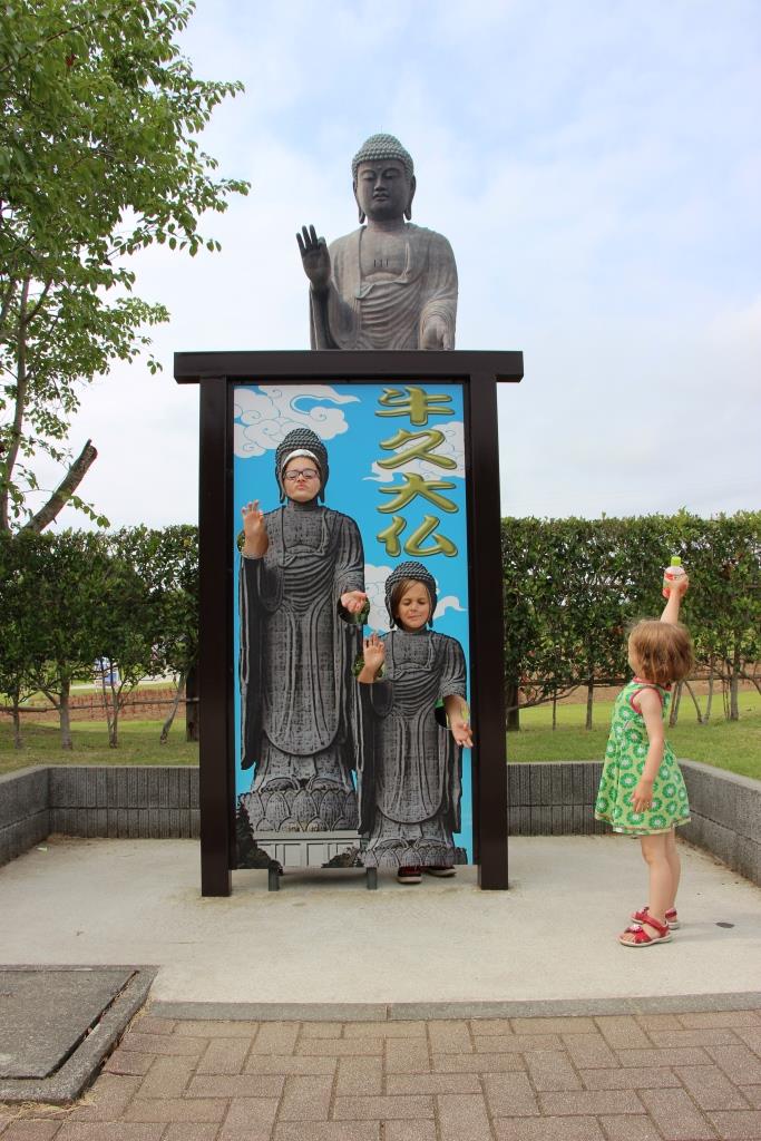 Ushiku Daibutsu bei Tokio