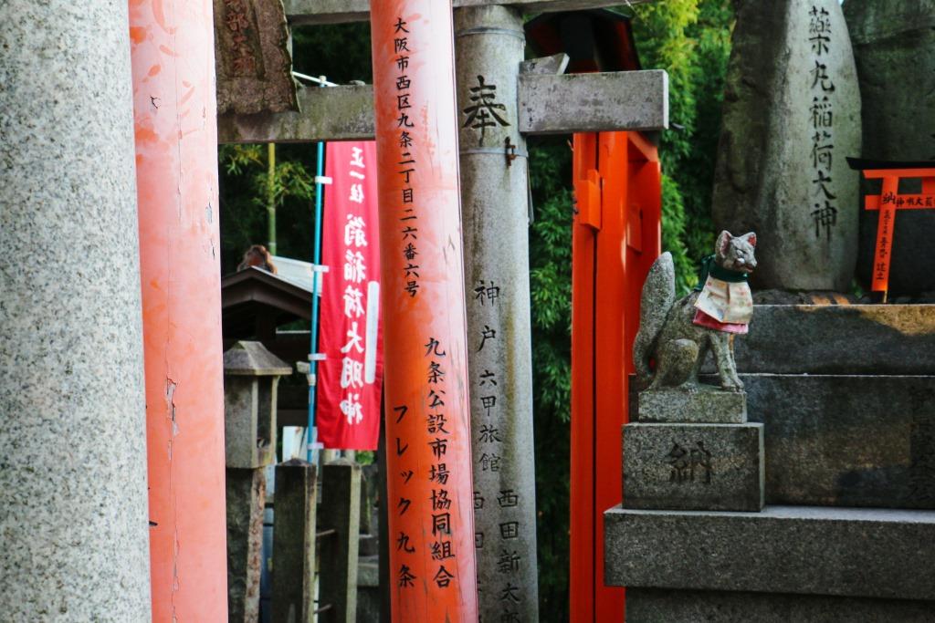 Fushimi Inari Schrein Kyoto