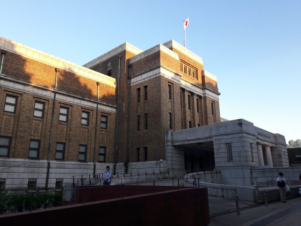 Tokio mit Kindern: 10 Tipps für einen Kurzbesuch 32 Tokyo National Museum of Nature and Science Front