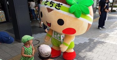 Tokio mit Kindern Maskottchen