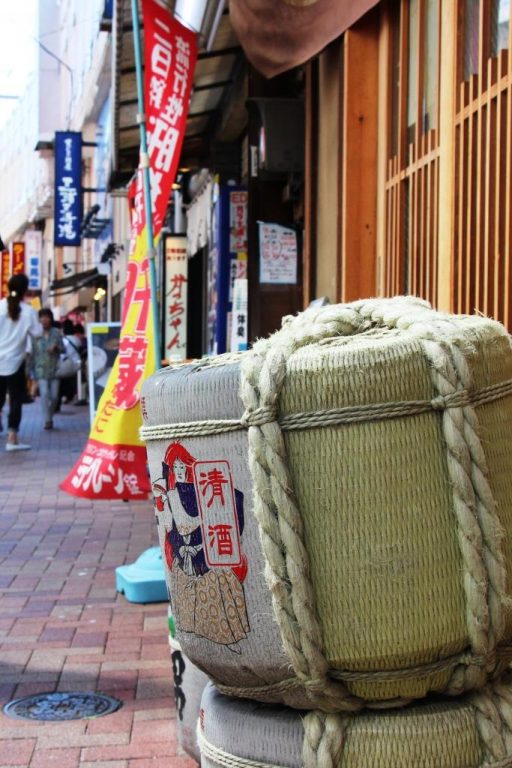 Tokio mit Kindern: 10 Tipps für einen Kurzbesuch 36 Tokio Tipps mit Kindern Ameyoko