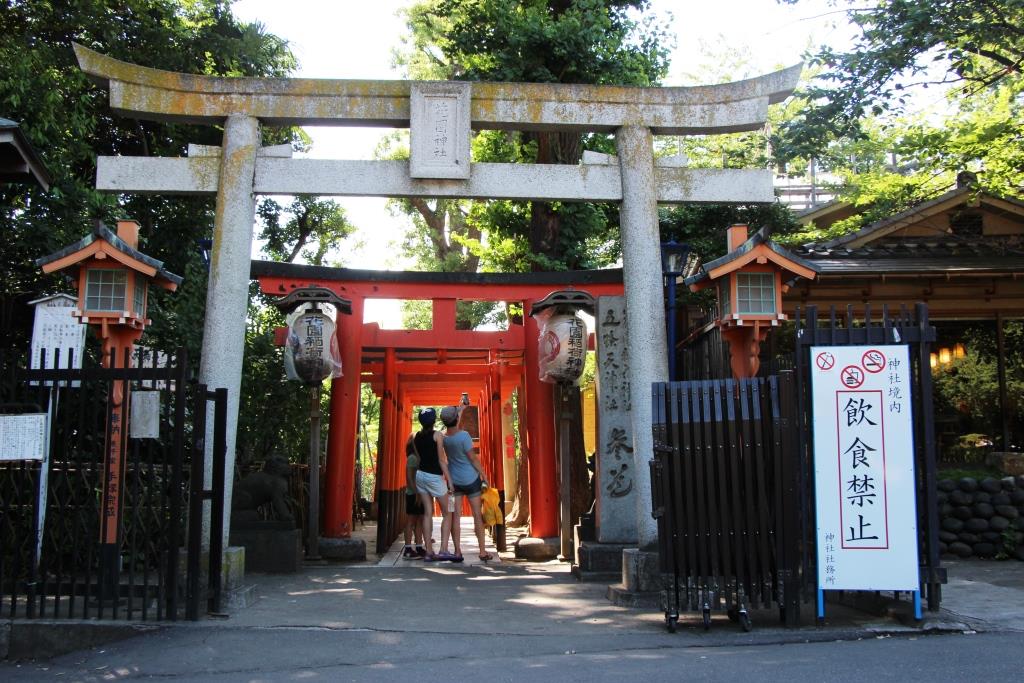 Ueno Park Tempel