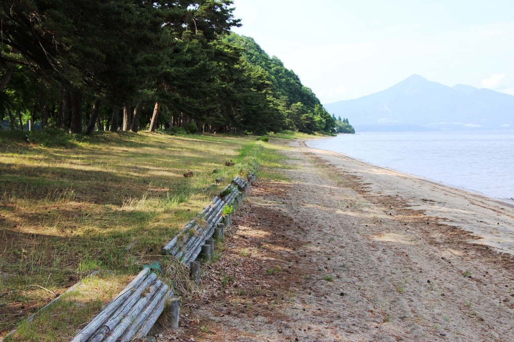 Lake Inawashiro