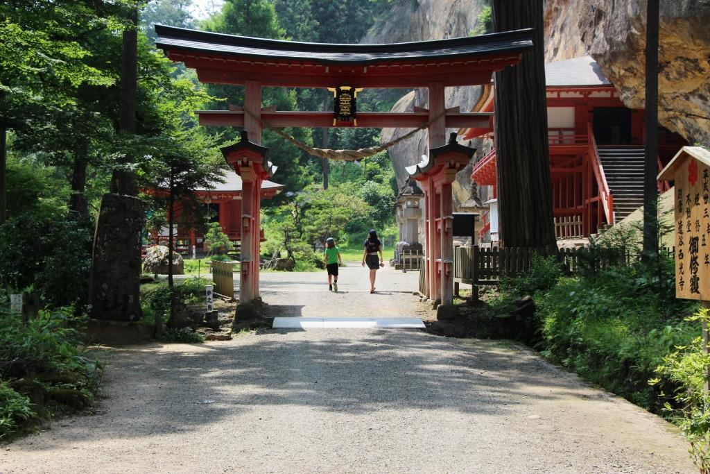 Januar 2019: Neuseeland-News, Blogschau und Monatsrückblick 23 Japan Hiraizumi