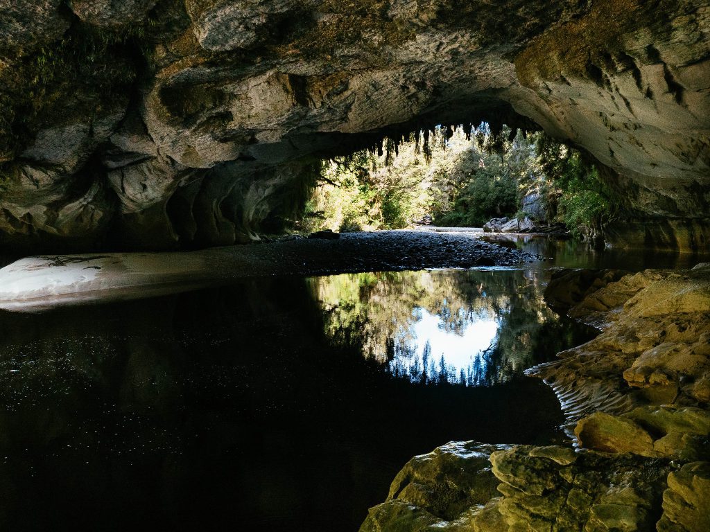 Moria Gate Arch