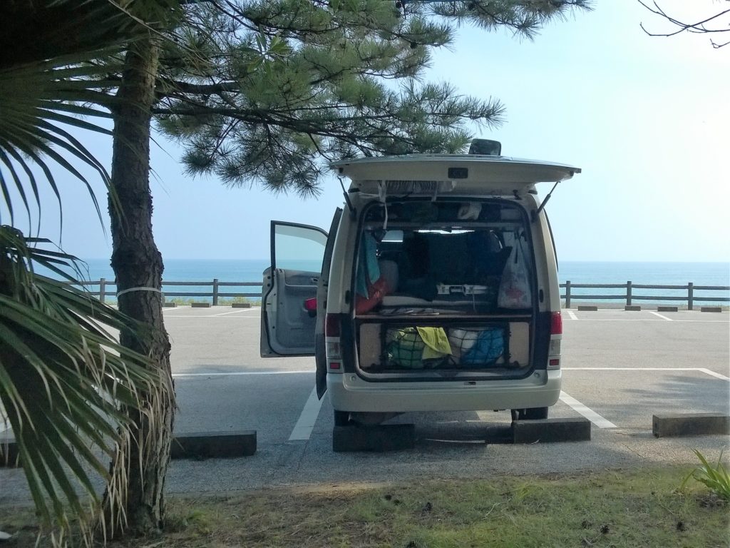 Shikoku Campervan Parkplatz