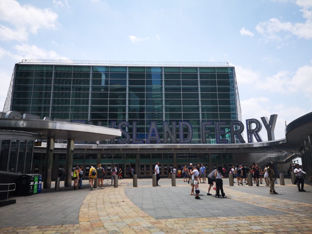 New York Must-Sees Staten Island Ferry