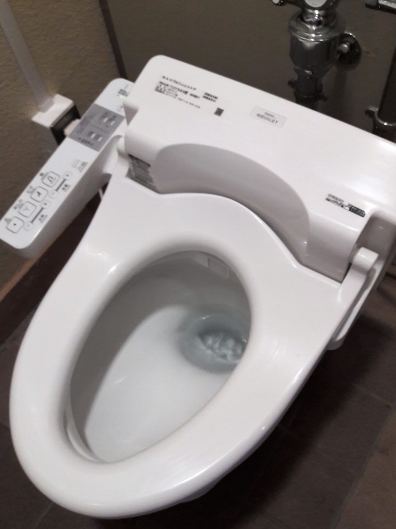 Toiletten in Japan