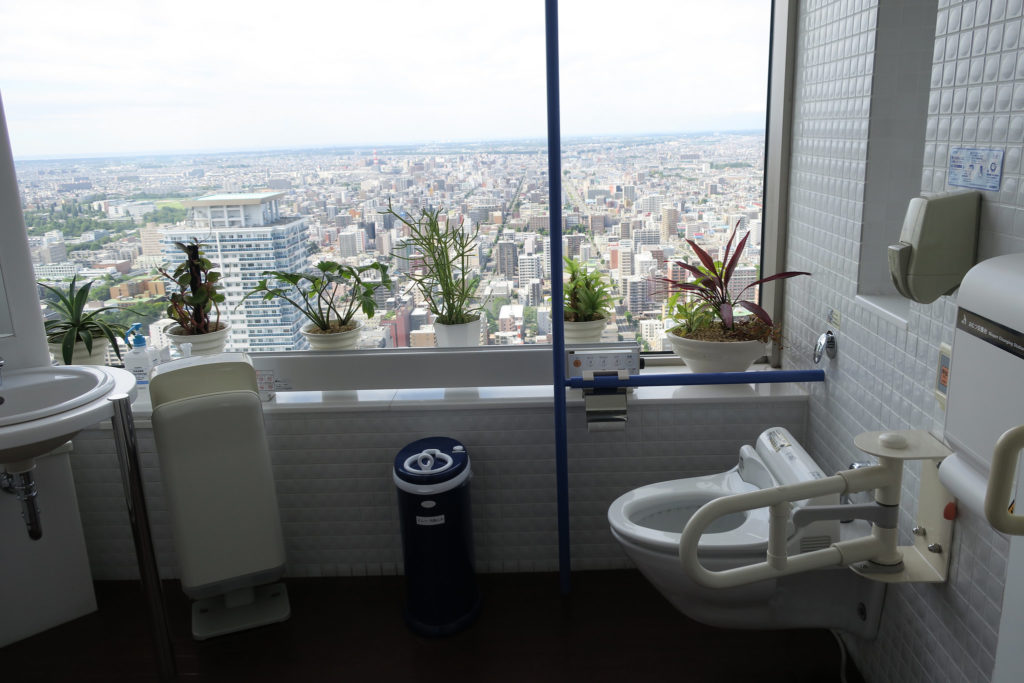 Toiletten in Japan