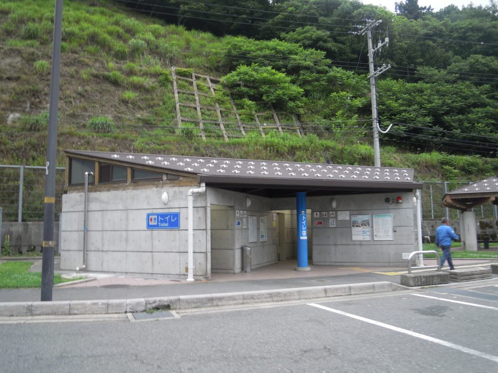 Japanische Toiletten Michi no Eki